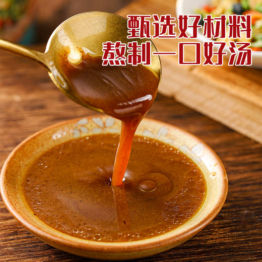 云南风味米线 净素配方 素食冲泡速食 非油炸 商品图5