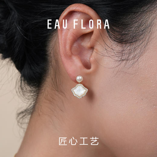 【贝壳】白贝贝壳耳环 商品图3