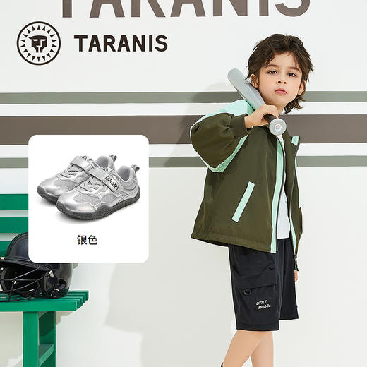 泰兰尼斯儿童运动鞋秋季慢跑鞋男童跑步鞋女童运动鞋薄底德训鞋子 T01X5C7419 商品图1