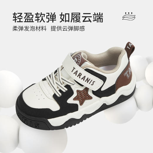 泰兰尼斯25秋季新款防滑休闲鞋轻便男童女童儿童时尚休闲透气板鞋 T02X5C6912 商品图2