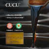 CUCU山西特产有机原醋 5度薄盐五粮酿造陈醋家用食醋凉拌醋500ml*2瓶 商品缩略图1