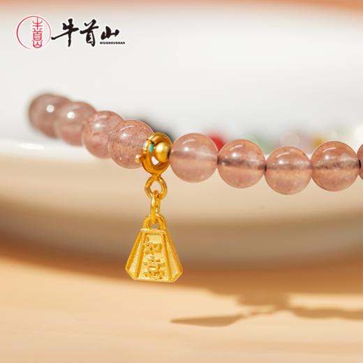 牛首山文创珠光·紫檀草莓晶手串国风精致水晶手串女原创手链礼物 商品图3