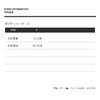 THESOONG|极简纯手工打磨光滑细腻流线感吊坠项链HWZB7308 商品缩略图2