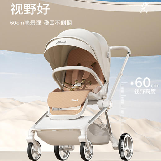 POUCH P8 梦境婴儿轻便可折叠双向可坐可躺高景观推车 商品图6
