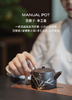 万仟堂-手工茶壶 兰君子茶壶 商品缩略图0