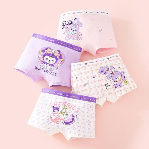 【4条装❗儿童纯棉内裤】云感婴儿棉天生舒适，7A抑jun裆，吸湿透气不闷PP，立体裁剪不夹臀，耐水洗耐摩擦，四角女宝宝婴儿女孩中小童幼儿短裤QQ 商品图8