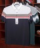 占姆士短袖POLO衫男士夏季新款翻领T恤休闲青年上衣条纹 商品缩略图6