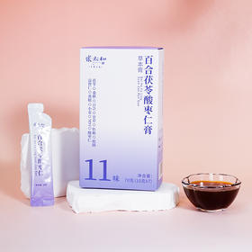 张太和百合茯苓酸枣仁膏70g（10g*7）