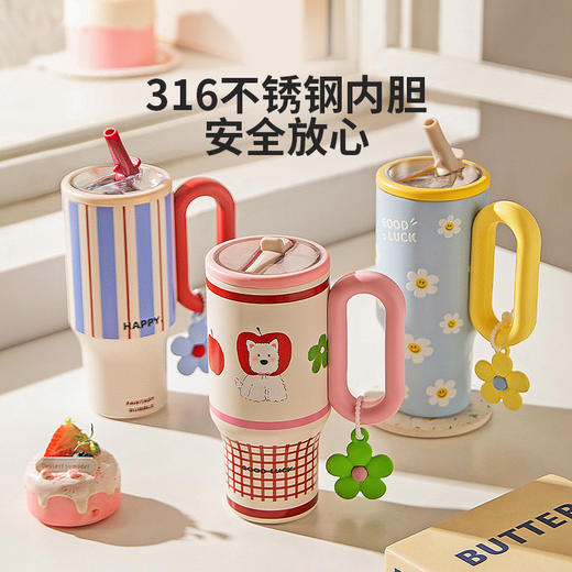 摩登主妇保温杯高颜值女生水杯新款儿童冰霸杯挂件大容量吸管杯子 商品图1