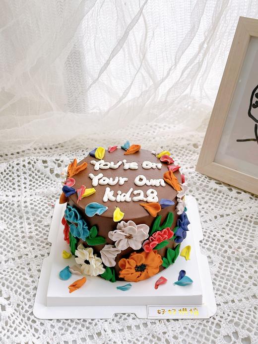 You're On Your Own,Kid（霉霉同款） 商品图1