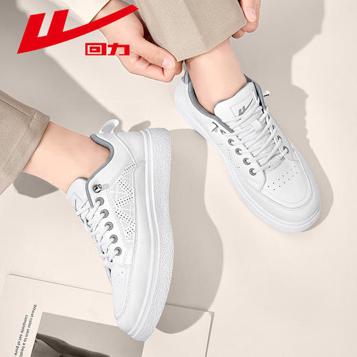 回力板鞋透气男鞋夏季新款百搭男士网面运动鞋子休闲厚底小白鞋男WXP(WZ)-2176 商品图4