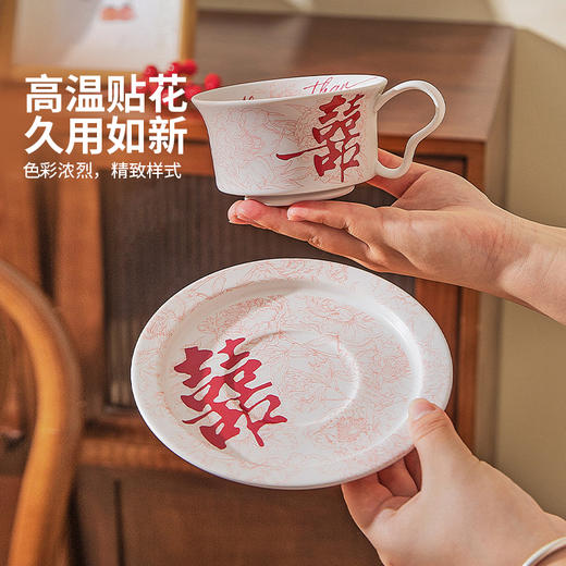 摩登主妇陶瓷咖啡杯碟套装伴手礼家用水杯结婚新婚礼物送闺蜜杯子 商品图3