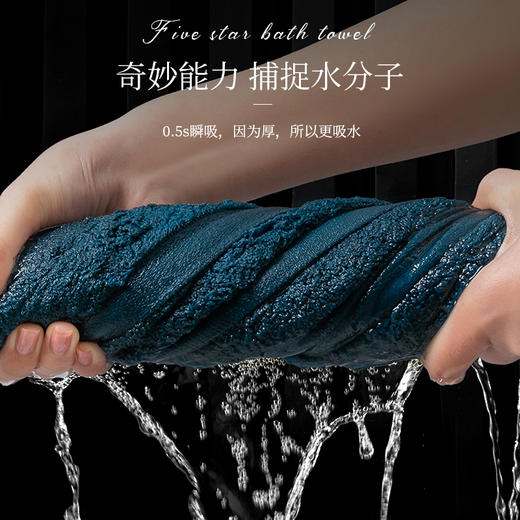 毛巾纯棉洗脸男全棉家用柔软干发巾女洗澡速干吸水不掉毛情侣一对 商品图2