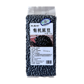 秋墅村有机黑豆 500g