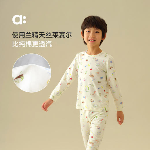 幼岚【桉树皮印花家居服】儿童舒适2025秋季新款亲肤套装 商品图1