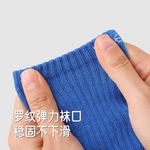 【商场同款】英氏儿童袜子男童四季袜新款消臭女童袜子直角袜 商品图3