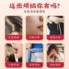 红豆薏米芡实茶花草茶正品泡水赤小豆茯苓薏苡仁栀子滋养茶包 CM 商品缩略图1