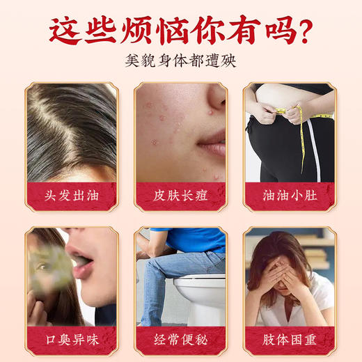 红豆薏米芡实茶花草茶正品泡水赤小豆茯苓薏苡仁栀子滋养茶包 CM 商品图1