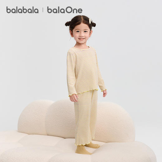 巴拉巴拉balaOne宝宝睡衣套装秋季新品女童家居服可外出抗菌条纹 商品图2