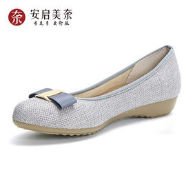 ARCHCONTACT安启美奈方尖头小香风单鞋【39192】