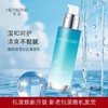 熙妍清莹沁肌柔肤乳（新）80ml【30173833】 商品缩略图1