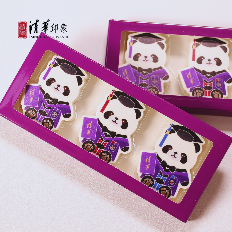 清华文创毕业熊猫橡皮套装列