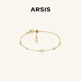 ARSIS银饰｜自由搭配系列 星光手链