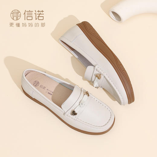 信诺妈妈鞋子女2025新款夏季中老年真皮软底一脚蹬平底单鞋乐福鞋5Q3066-N22 商品图1
