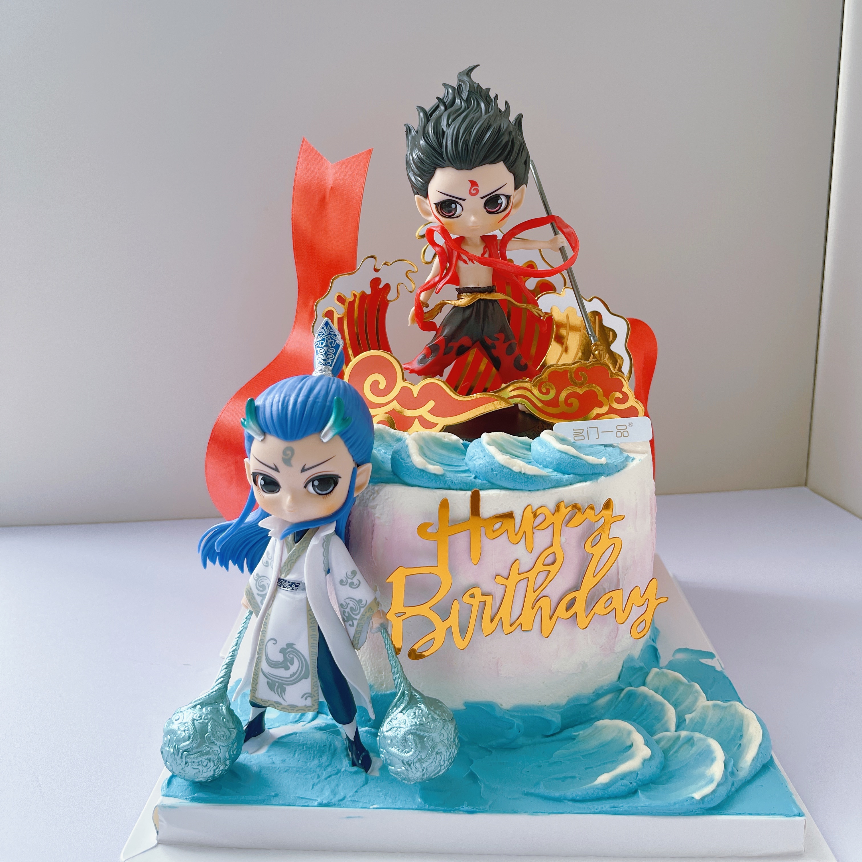 哪吒主题款-魔丸灵珠-6英寸