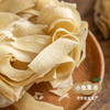 河南生态干面皮 420g/盒 | 合作农友生产，产自河南郑州，生产者：谭波、园春 *【公平贸易农人定价】 商品缩略图13