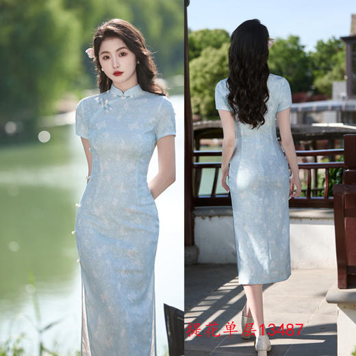 GX蓝色小个子旗袍2025年新款夏季新中式气质国风年轻款收腰显瘦日常 商品图1