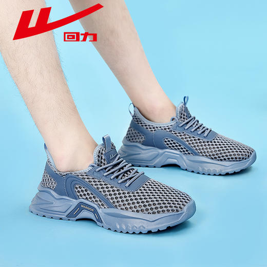 回力男鞋2025夏季新款软底缓震休闲鞋跑步鞋子男款网面透气运动鞋WXY(ZA)-3562 商品图2