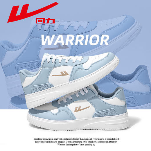 回力旗舰店男鞋2025新款夏季百搭休闲潮鞋韩版运动板鞋低帮小白鞋WL(AB)-0833 商品图8