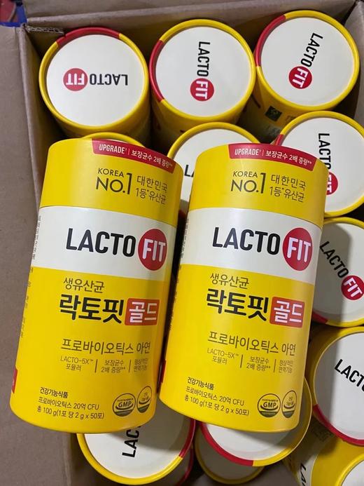 韩国直邮  钟根堂益生菌 儿童版、女性版、全家版 商品图1