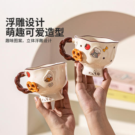 摩登主妇猫和老鼠陶瓷马克杯家用杯子浮雕办公室水杯咖啡杯早餐杯 商品图1