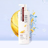 欧贝斯 去屑洗发露（滋养柔顺型）750ml rh09090092 商品缩略图2