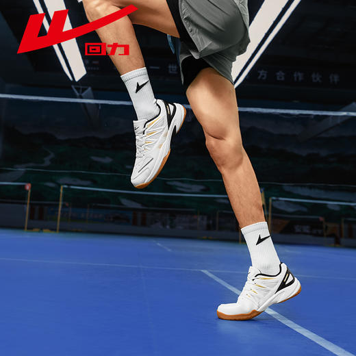 回力羽毛球鞋男款透气减震耐磨男士运动鞋青少年实战鞋子训练球鞋WL(AB)-0959 商品图4