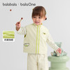 巴拉巴拉balaOne男宝宝马甲女童2025新款秋装防泼水加绒立领上衣 商品缩略图0