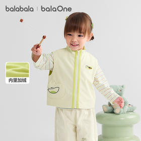 巴拉巴拉balaOne男宝宝马甲女童2025新款秋装防泼水加绒立领上衣