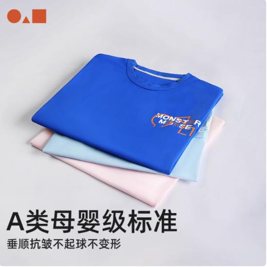 怪兽密码儿童短袖速干T恤冰丝凉感运动防晒 商品图2