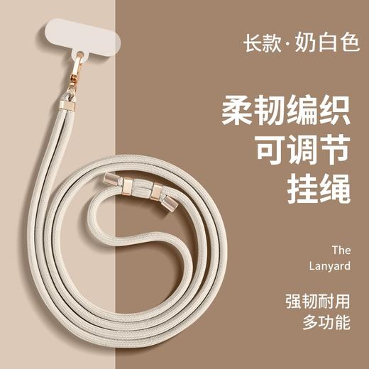 （【ins风挂绳】可调节斜挎）🔥【 最新18色｜液态硅胶支架手机壳 】💰25.9一个 包邮❗️共十八款可选🎨夏日喜欢超薄液态⭐️手感很棒的手机壳📱马卡龙色系都超奶～ 商品图8