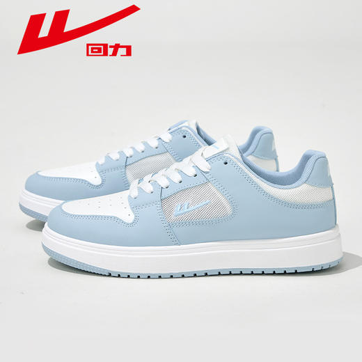 回力男鞋小白鞋学生2025夏季新款休闲潮鞋百搭男士板鞋运动鞋子男WXY(S)-0181L 商品图6