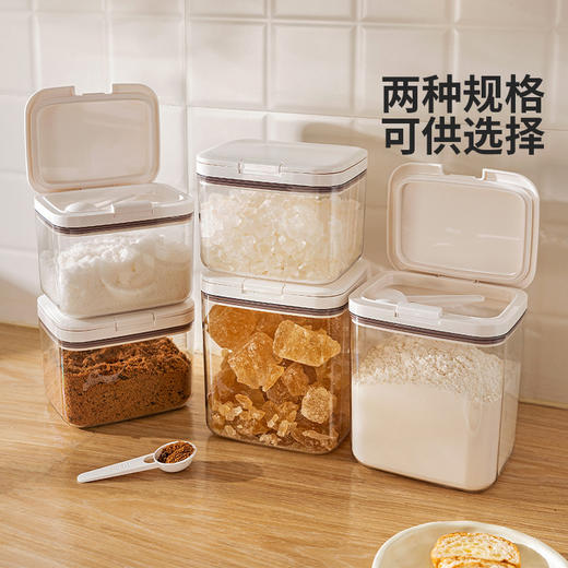 摩登主妇白糖储存罐白砂糖奶粉储物收纳罐子冰糖防潮罐密封罐糖罐 商品图4