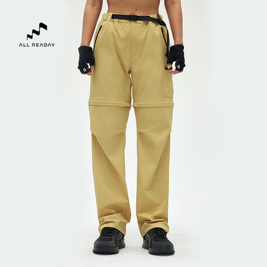AllReaday新奇天可拆卸防水长裤4TR01F 商品图3