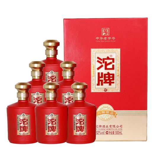 【商超同款】沱牌 特醇红尊 浓香型白酒 52度 500ml*6瓶整箱 商品图0
