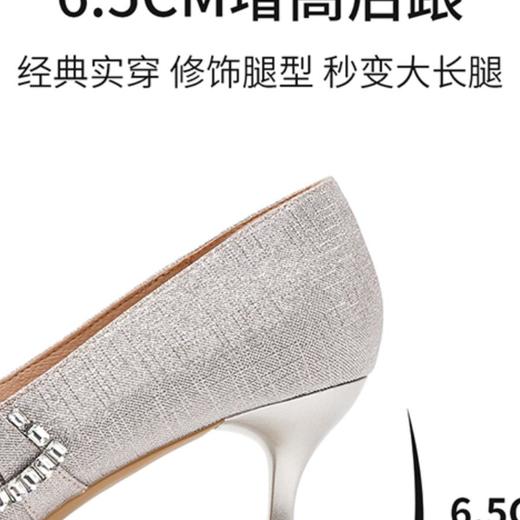 2楼哈森HS256003HARSON女鞋（新百购） 商品图1