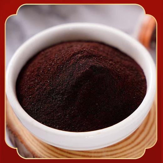 鹿血京滋补养生佳品气血双补强身健体1g*10瓶/盒 商品图3