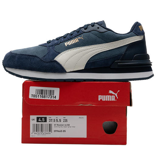 PUMA彪马 男女休闲鞋 399665-05 商品图4