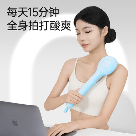 元气地带八虚拍 商品图2