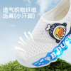 B.Duck小黄鸭童鞋夏季男女童运动透气灯鞋24-30 B1686897 商品缩略图2